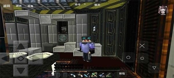 我的世界水星迫降青春版安装器