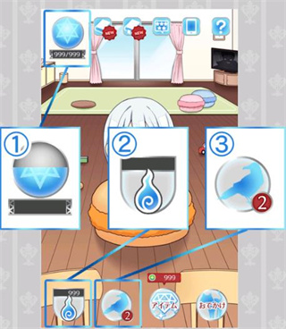 我是死神中文版