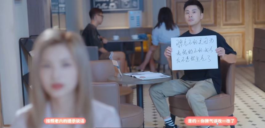 完蛋我被美女包围了