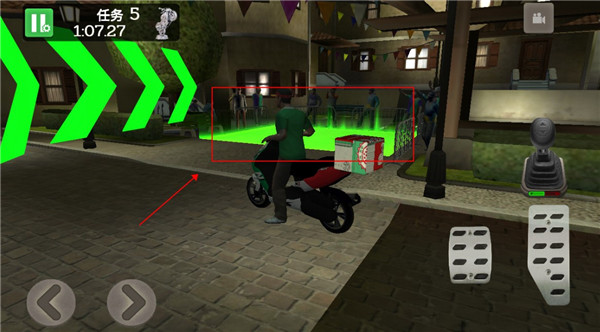 外卖骑手模拟器正版