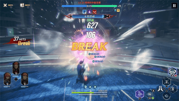 我独自升级手游简中版