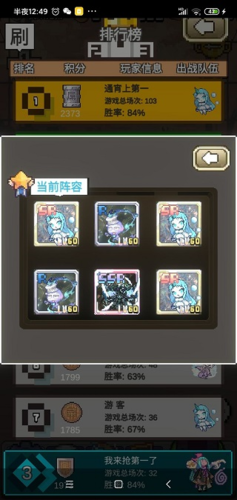 我喊个口号你就死了无限内购版