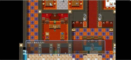 吞天食地系列之肝天氪地666