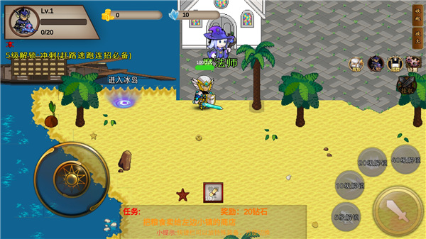 我的传奇我是传奇 我的传奇我是传奇