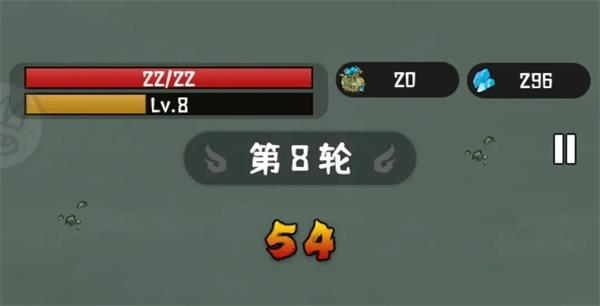 我的仙术有点厉害去广告