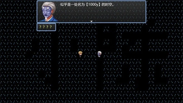 吞天食地系列之肝天氪地666