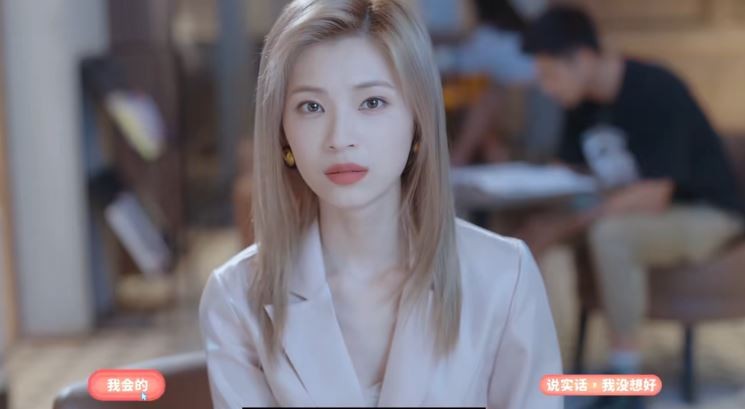 完蛋我被美女包围了