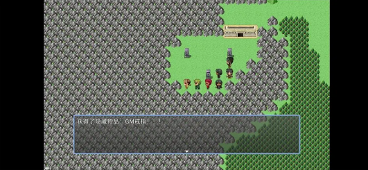 吞天食地系列之肝天氪地666