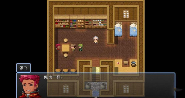 吞天食地系列之肝天氪地666