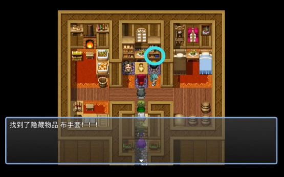 吞天食地系列之肝天氪地666