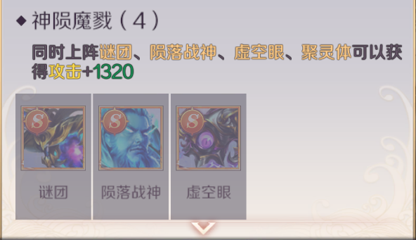 完美世界华为手机版