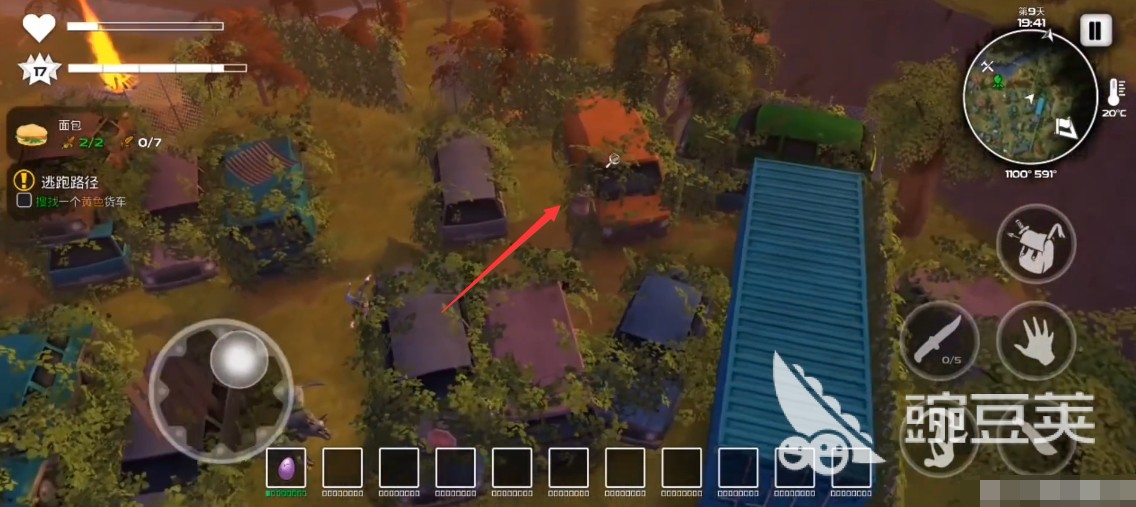 我的水世界求生