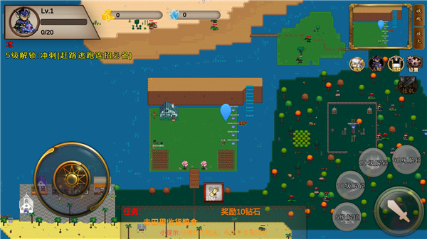 我的传奇我是传奇 我的传奇我是传奇