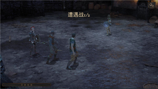 维达谎言的瘟疫中文版 维达谎言的瘟疫中文版