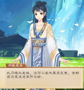 我靠科举来修仙