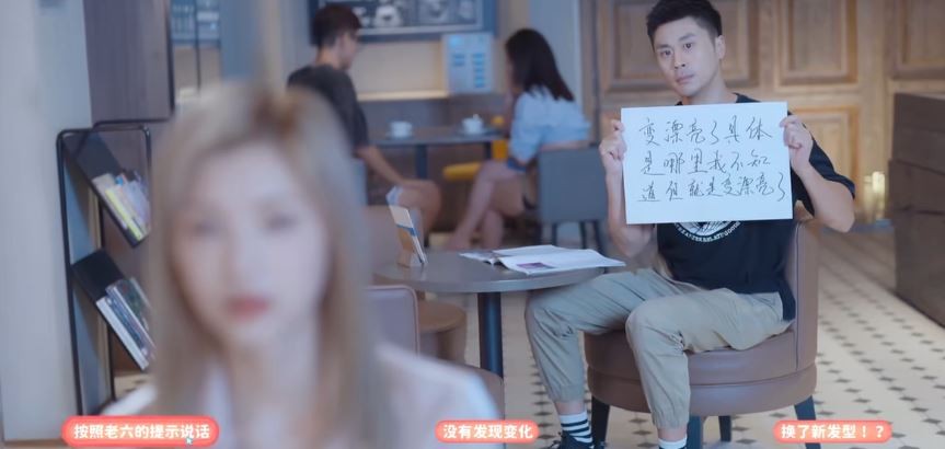 完蛋我被美女包围了