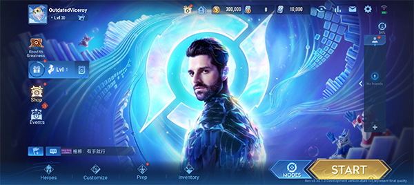 王者荣耀谷歌商店版