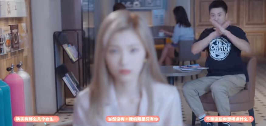 完蛋我被美女包围了