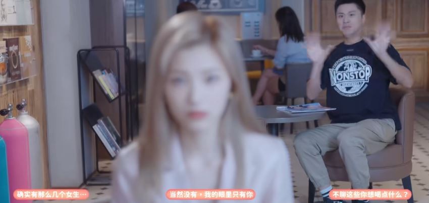 完蛋我被美女包围了