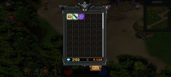 我的修行世界 我的修行世界