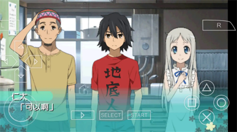 我们仍未知道那天所看见的花的名字