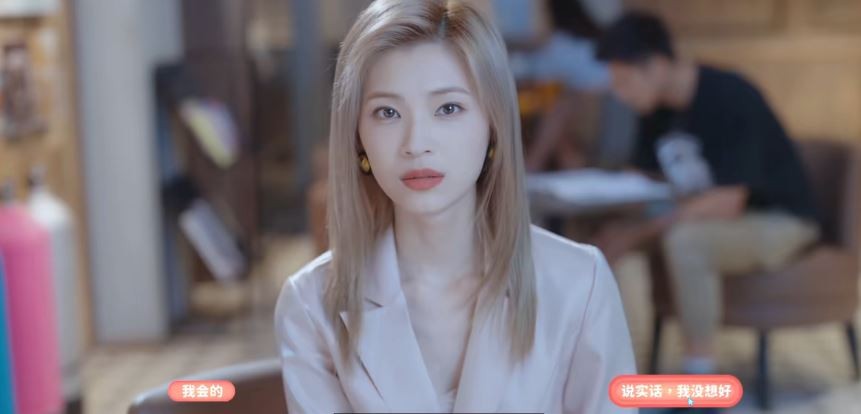 完蛋我被美女包围了