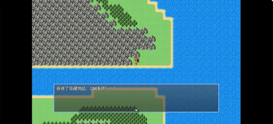 吞天食地系列之肝天氪地666