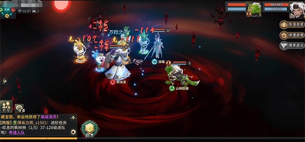 万灵山海之境买断版