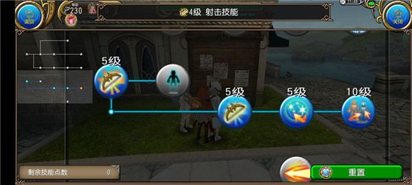 托拉姆物语手游