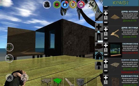 死亡世界生存腐蚀