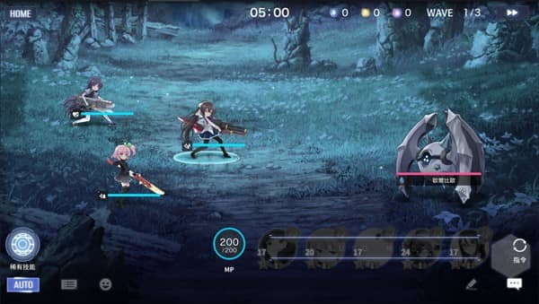 突击莉莉国际服