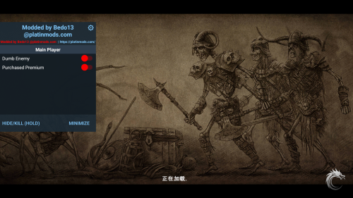 死人国维京生存内置菜单版 死人国维京生存内置菜单版