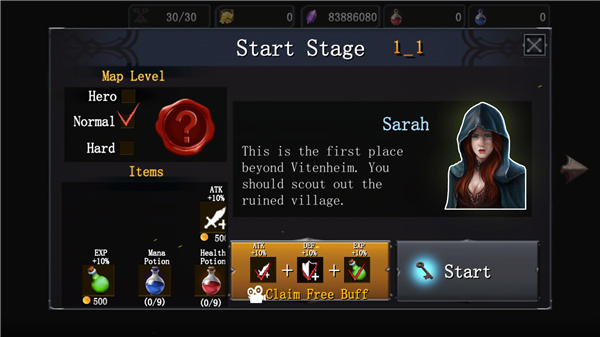 铁血战士游戏官方版