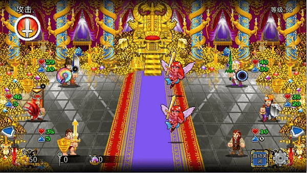 苏打地牢2汉化最新版