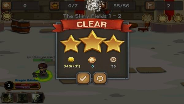 屠龙者：魔龙复活