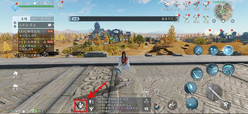 天涯明月刀云游戏