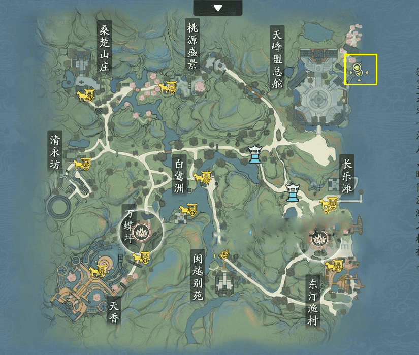 天涯明月刀云游戏