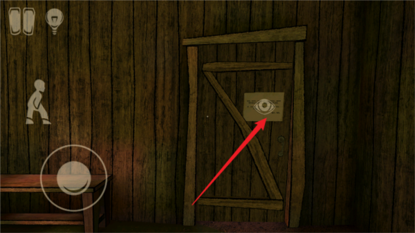 逃出梦境去广告版