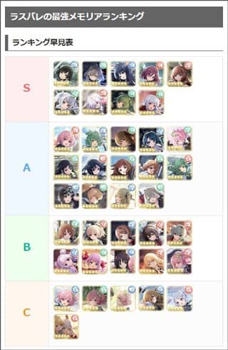 突击莉莉国际服