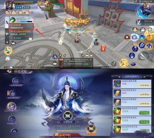 天堂魔狱（0.05折百倍爆率千金版）