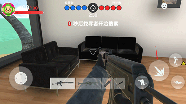 天线宝宝躲猫猫联机版