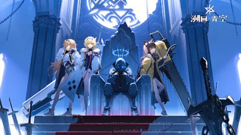 溯回青空繁中服 溯回青空繁中服