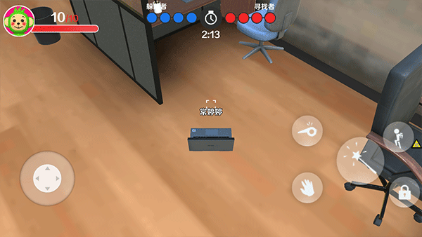 天线宝宝躲猫猫联机版