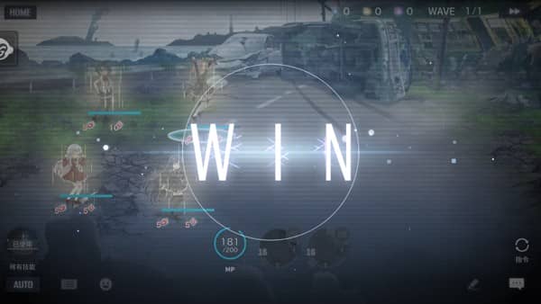 突击莉莉国际服