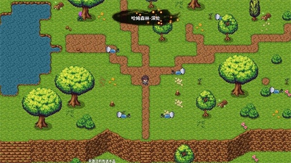 神灵大陆折相思无限金币版