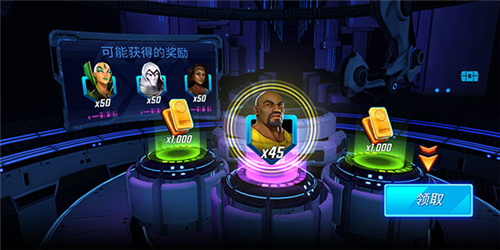 神威战队华为版