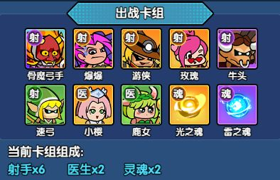 时空边际去广告版