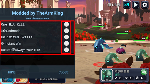 狮吼之心暗黑月光内置修改器版