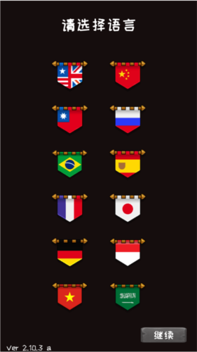 使命法则永恒地牢去广告版 使命法则永恒地牢去广告版