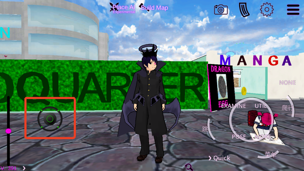 少女学园AI模拟器手游